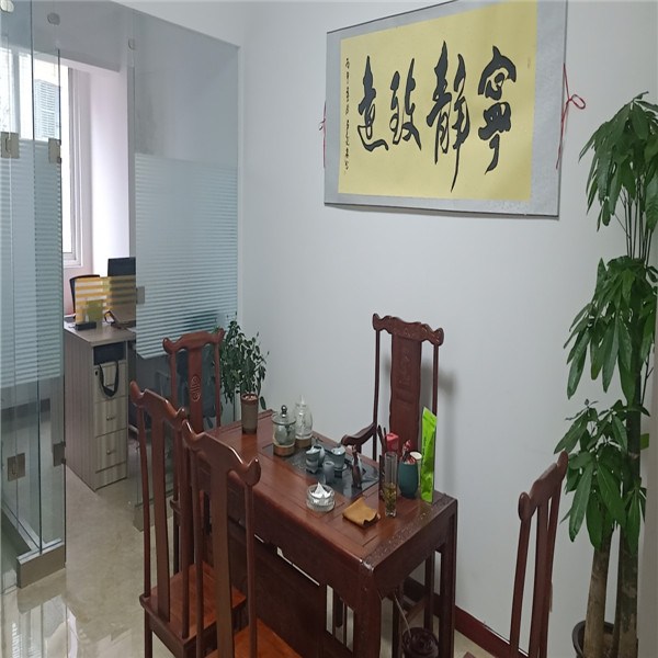 招待茶室